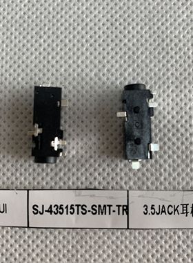 SJ-43515TS-SMT-TR CUI连接器 耳机座3.5mm 耳机接口母座耳孔仓储