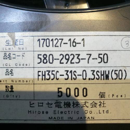 FH35C-31S-0.3SHW(50)HRS连接器FFC/FPC 31pin 0.3mm翻盖上下接触
