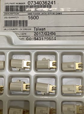 73403-6241 0734036241 Molex连接器热卖 SMB FAKRA JACK汽车射频