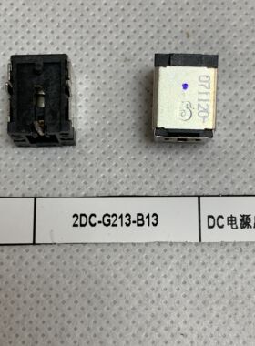 2DC-G213-B13 信音连接器DC电源座 3.5接口电源座大电流10A4P母座