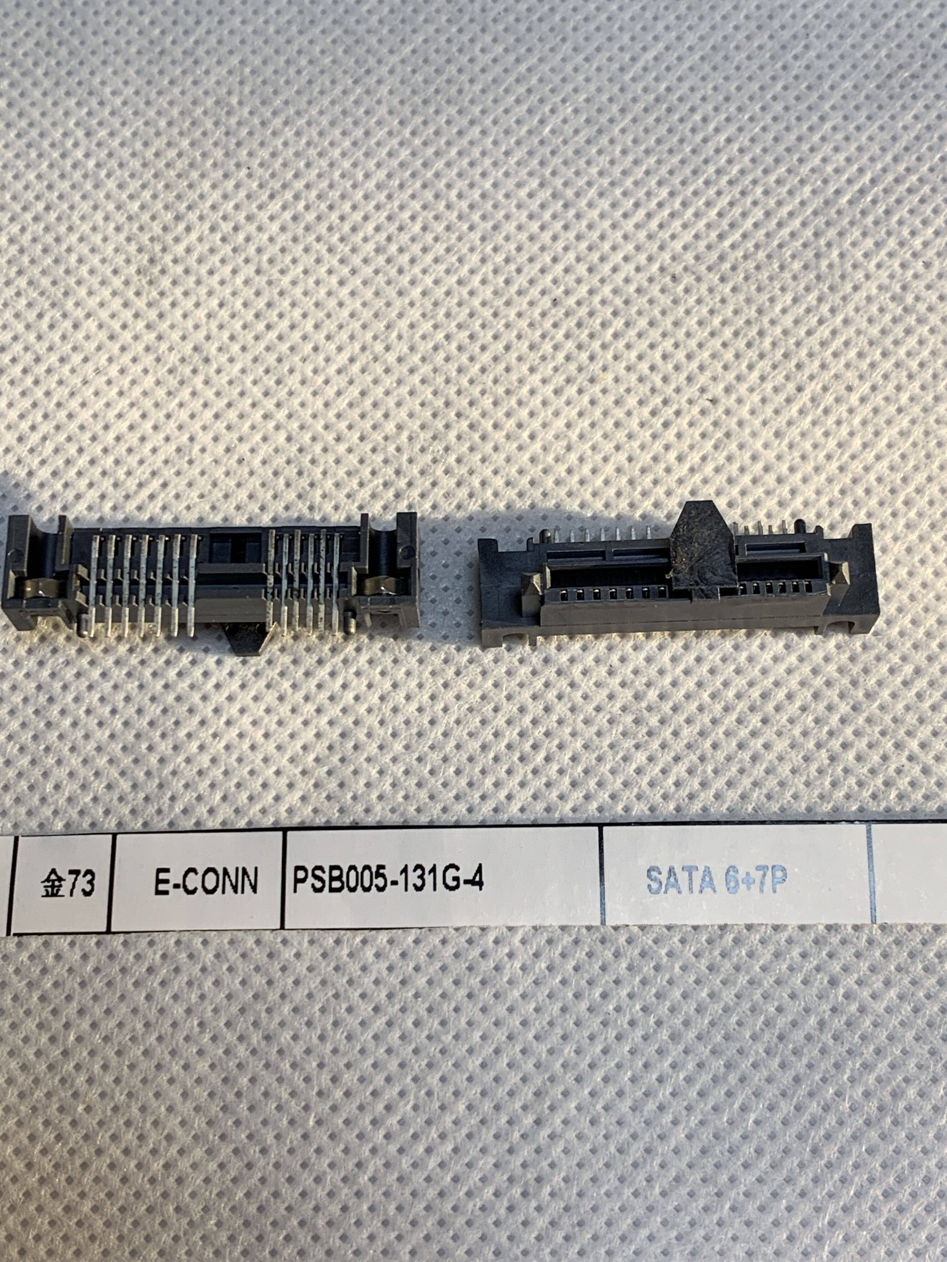 e-conn连接器，SATA接口7+6 DIP H=6MM PSB005-131G-4 深圳仓储