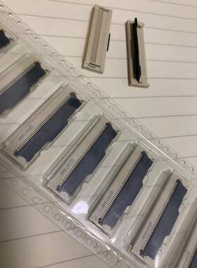 FFC/FPC下接液晶排线座 YEONHO然湖连接器热卖0.5mm 51Pin翻盖式