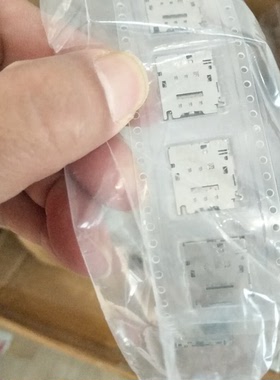 HRS广濑连接器KP13TS-6S-SF(800)SIM卡座 手机卡座深圳仓储可订货