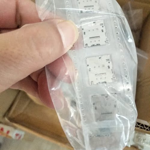 HRS广濑连接器KP13TS-6S-SF(800)SIM卡座 手机卡座深圳仓储可订货