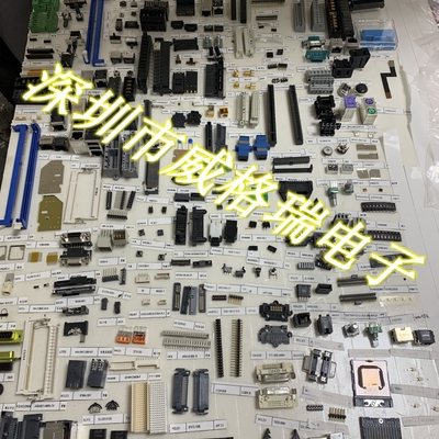 AXT650124 松下板对板连接器0.4mm 50pin 合高1.0H公座连接器热卖