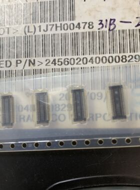 245602040000829+ 京瓷Kyocera连接器0.4mm40PIN1.2H板对板原现货