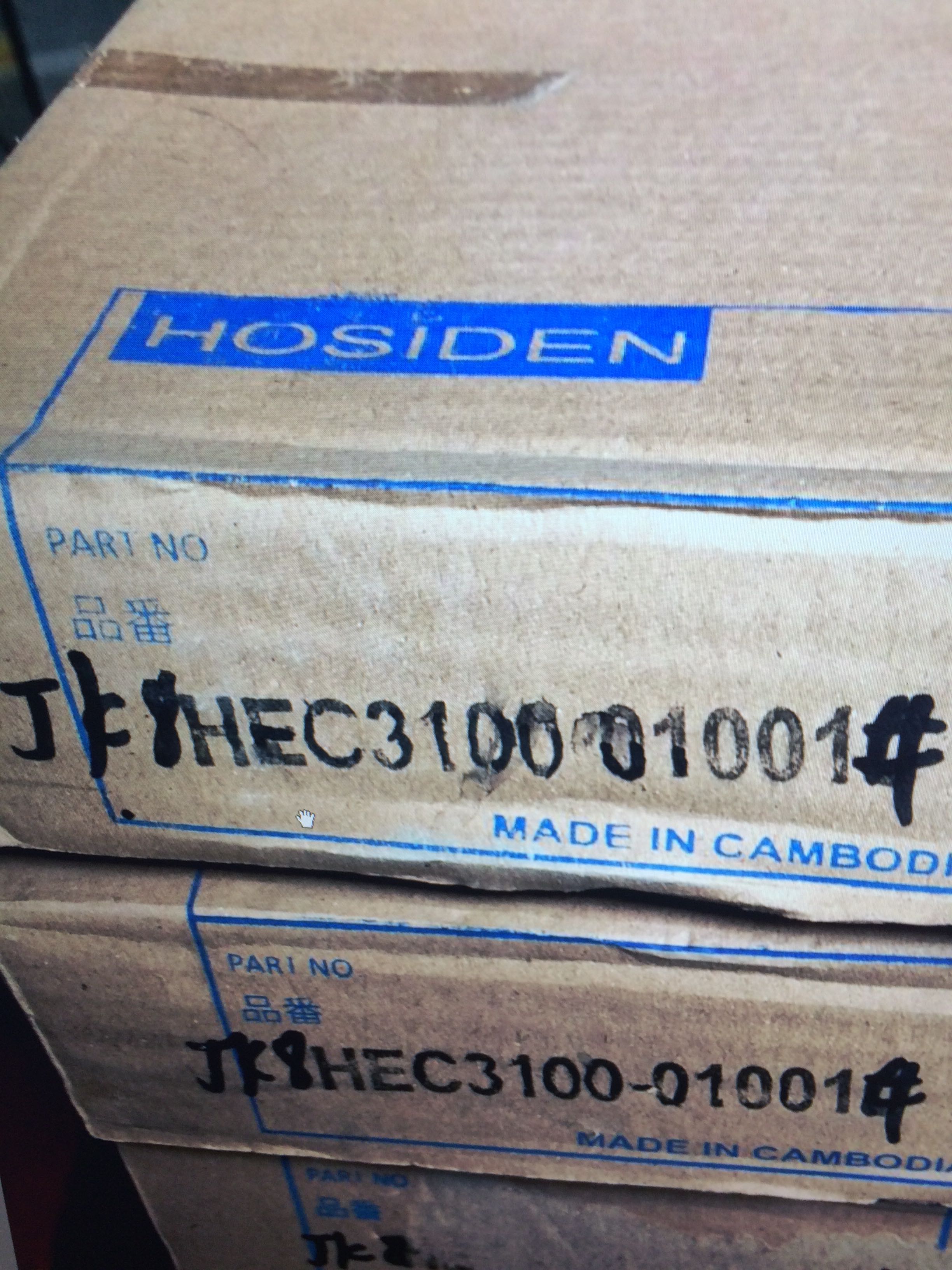 HOSIDEN HEC3100-010010 带槽插头 DC插座 电源插座 连接座子现货