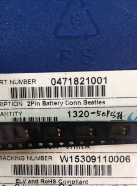 Molex莫仕连接器 0471821001 47182-1001 2Pin 电池连接座子 现货