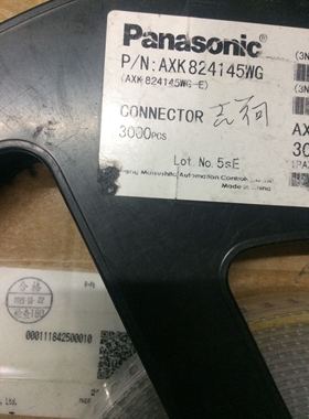 AXK824145WG Panasonic松下 原装 24Pin 0.4mm 板对板连接器热卖