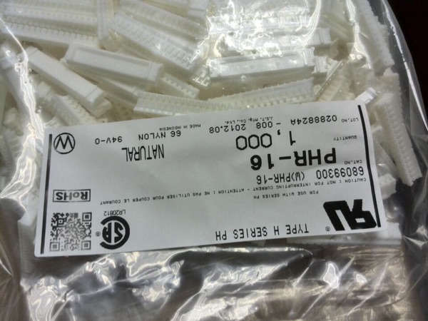 JST 胶壳，PHR-16 端子 原装公司现货 热卖