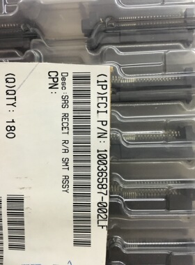 FCI 连接器 10036587-002LF 原装  现货供应 可出售样品