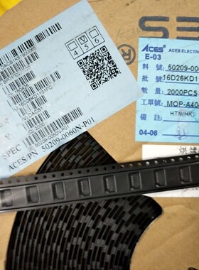 ACES宏致连接器 50209-0060N-P01 刺破式针座 连接座子6pin 现货