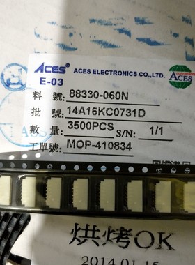 ACES宏致连接器88330-060N 刺破式针座 连接座子6pin 2.0mm现货