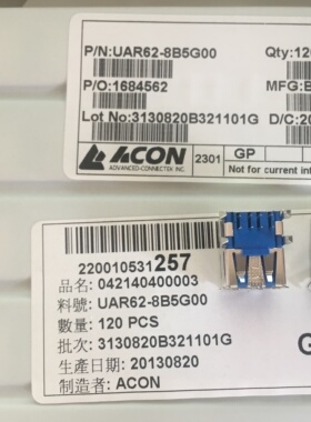 ACON连接器UAR62-8B5G00