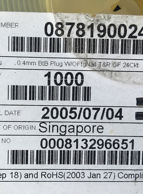 molex连接器87819-0024 0878190024 BTB插件 0.4mm 24Pin原现货