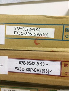 HRS广濑高端连接器FX8C 80P SV2 6MM现货FX8C 80Pin