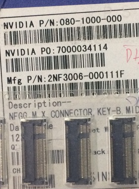 Singatron音信2NF3006-000111F CONNECTOR KE-B MID-MOUNT连接器