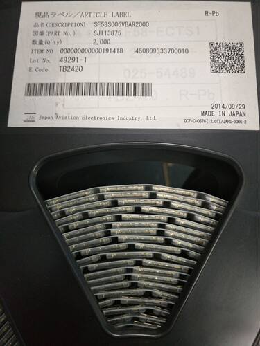 SF58S006VBAR2000 JAE日本连接器  华为P6 手机卡座 SIM卡座 原货