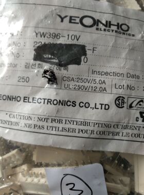 YEONHO/然湖连接器 YW396-10V PIC进口连接器 原装 公司现货