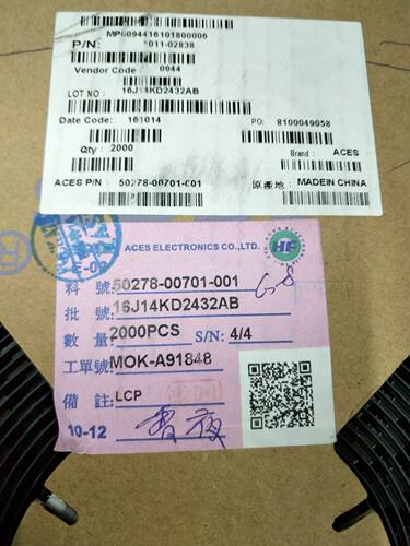 ACES连接器 50278-00701-001 FFC/FPC天线连接器1.0mm 7Pin 现货