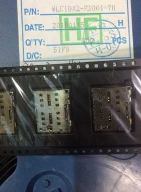 Foxconn/富士康WLC1DA2-F1001-7H 托盘式双nano sim卡座 连接器