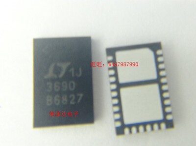 LT3690EUFE LT3690IUFE  LT3690HUFE 原装进口现货