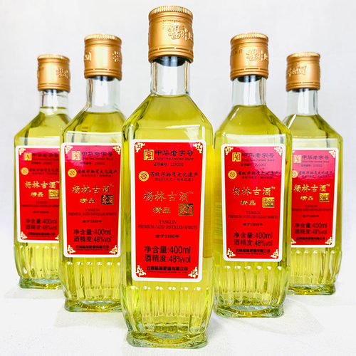 云南特产杨林肥酒金杨林肥酒露酒400mlx12瓶配制酒整箱包邮