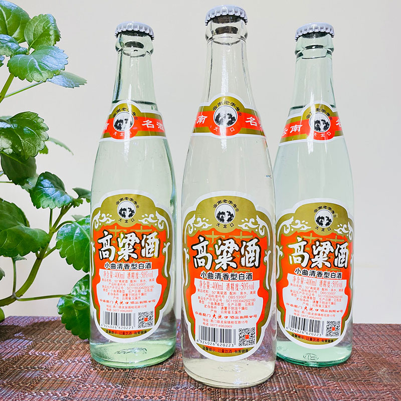 高粱酒云南白酒大龙口400650