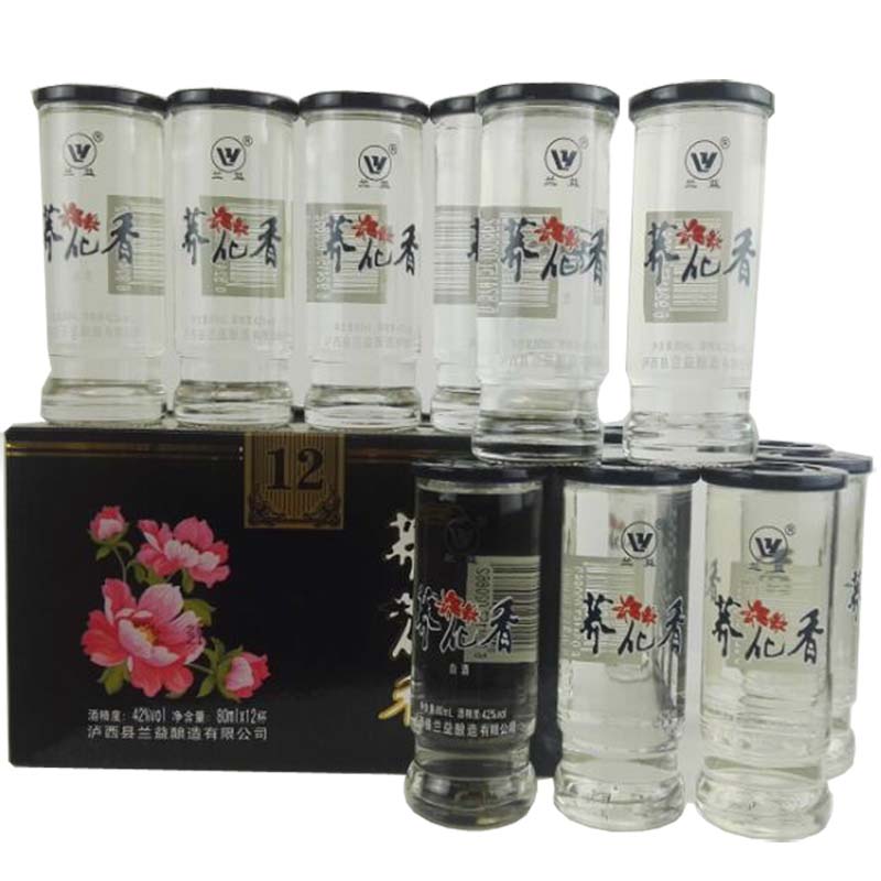 酒 云南特产兰益荞花香酒苦荞酒小荞酒80mlx12杯42度清香型包邮