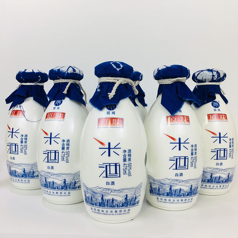 云南特产 景谷铭成原味米酒清香型475mlx6瓶50度特价包邮