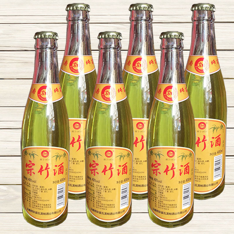 包邮云南特产酒师宗 宗竹酒 绿酒 露酒 48度 360mlx6瓶清香型中度