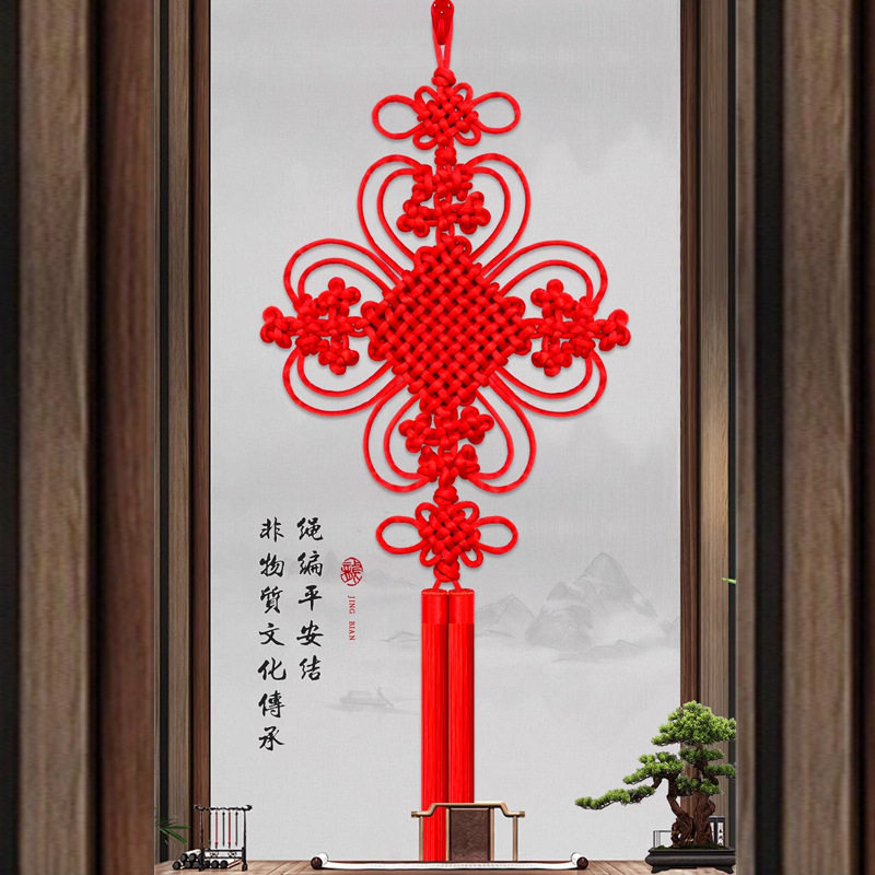 新过年中国结挂件客厅高档镇宅福字大号入户门玄关电视背景墙装饰