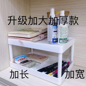 书架桌面置物架卧室办公室桌上小型多层架子客厅书桌收纳简易书架