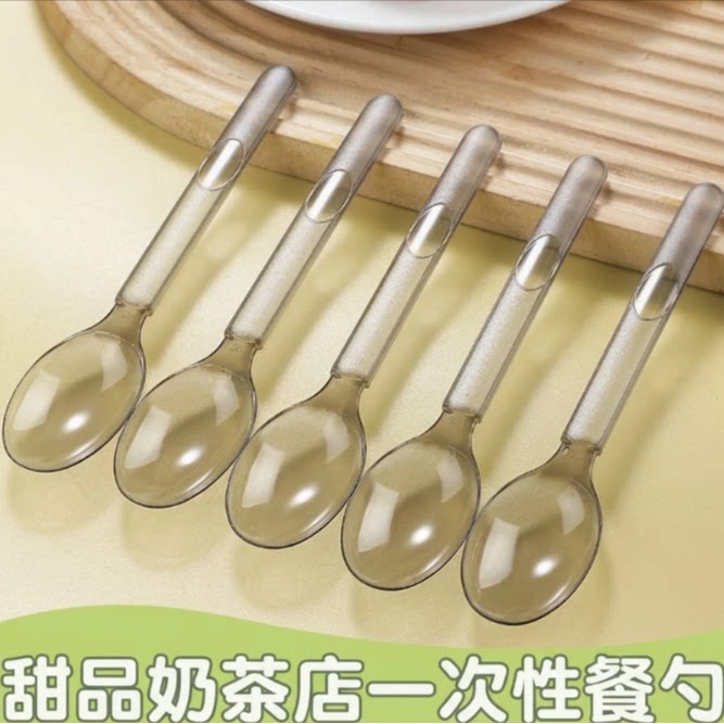 一次性勺子奶茶勺奶茶店专用加厚汤勺西瓜勺拌饭勺