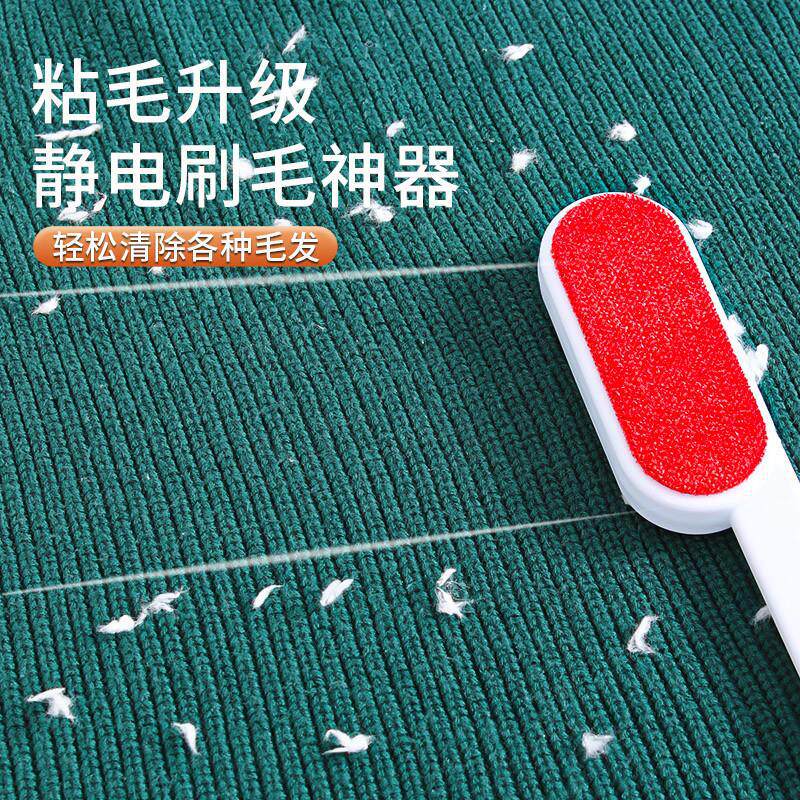 衣服去毛刷粘毛器滚筒刮刷毛器除羊毛毛绒大衣物打理刷吸粘毛神器