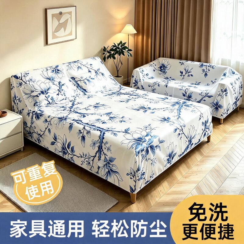 一次性防尘罩大床松紧束口床铺床罩加大全盖全包床装修无纺布保护
