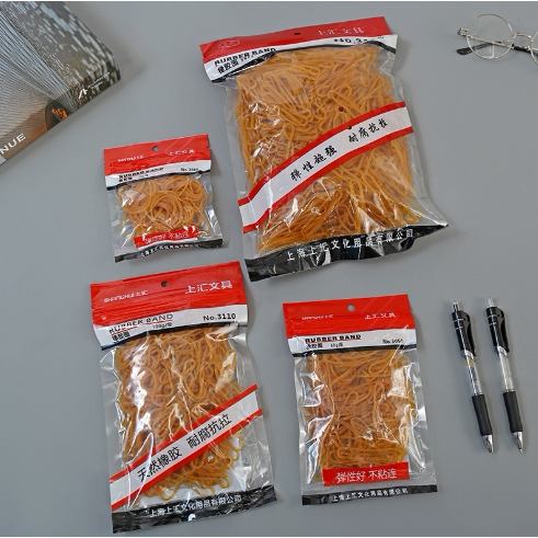 黄色橡皮筋牛皮筋高弹力耐用工业橡胶圈皮套绑菜皮筋