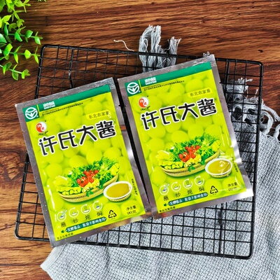 许氏大酱包邮东北农家黄豆农家酱黑龙江许氏大酱蘸酱菜伴侣
