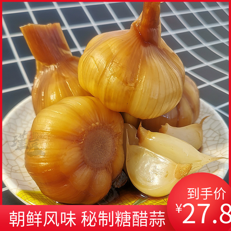 阿珠妈鲜族咸菜秘制酱蒜东北糖醋蒜500克x2韩式泡菜下饭菜包邮