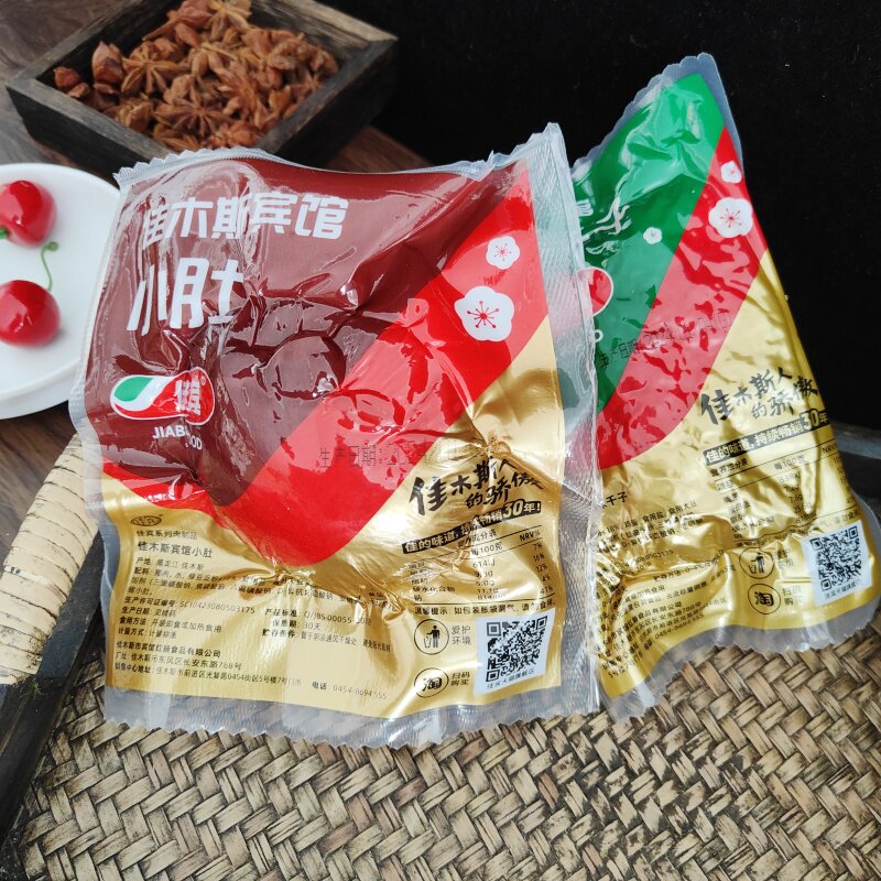 佳木斯宾馆红肠正宗东北特产宾馆小肚即食松仁小肚老式肉灌香肠