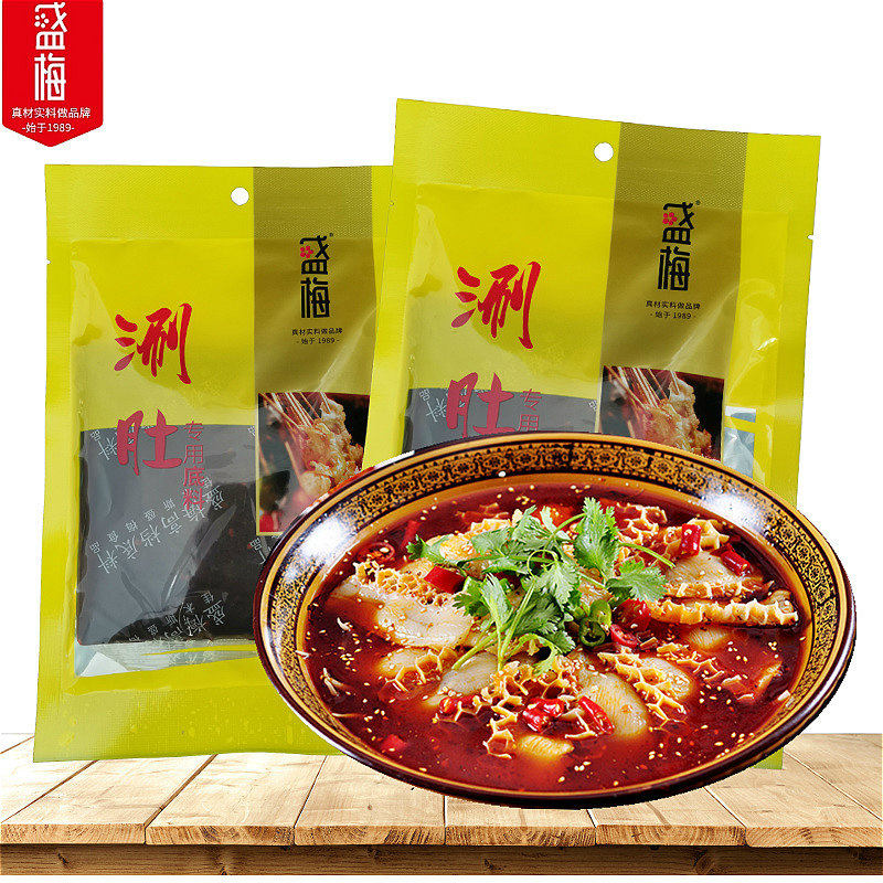 佳木斯盛梅火锅底料秘制麻辣烫东北烧烤涮肚料大红鹰涮毛肚汤料包