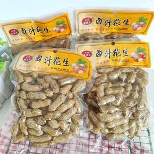 东北水煮带壳花生五香毛豆佳顺眼镜哥夜市卤味伴侣下酒菜烧烤卤汁