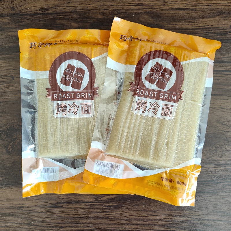 正宗东北烤冷面皮烤冷面片真空包装小吃速食特产家庭装1袋10片