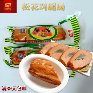 东北卤味熟食小吃佳木斯特产力佳松花鸡腿肠140g鸡皮肉肠满十包邮