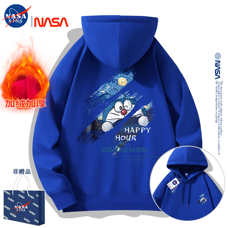NASA连帽卫衣男女加绒加厚秋冬重磅美式帽衫宽松大码情侣外套定制