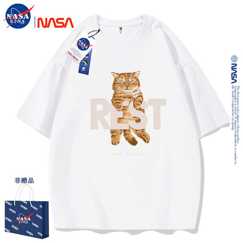 NASA联名款短袖T恤男女夏季设计感小众新款情侣宽松透气半袖学生