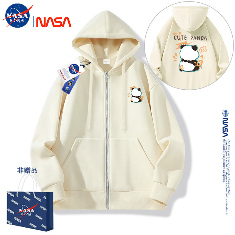 NASA联名杏色开衫连帽衫2024初秋新款百搭宽松卫衣男女生同款外套
