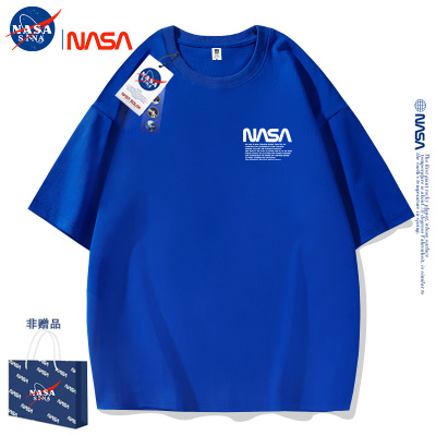 NASA联名克莱因蓝t恤男女纯棉短袖夏情侣装宽松团队学生班服定制