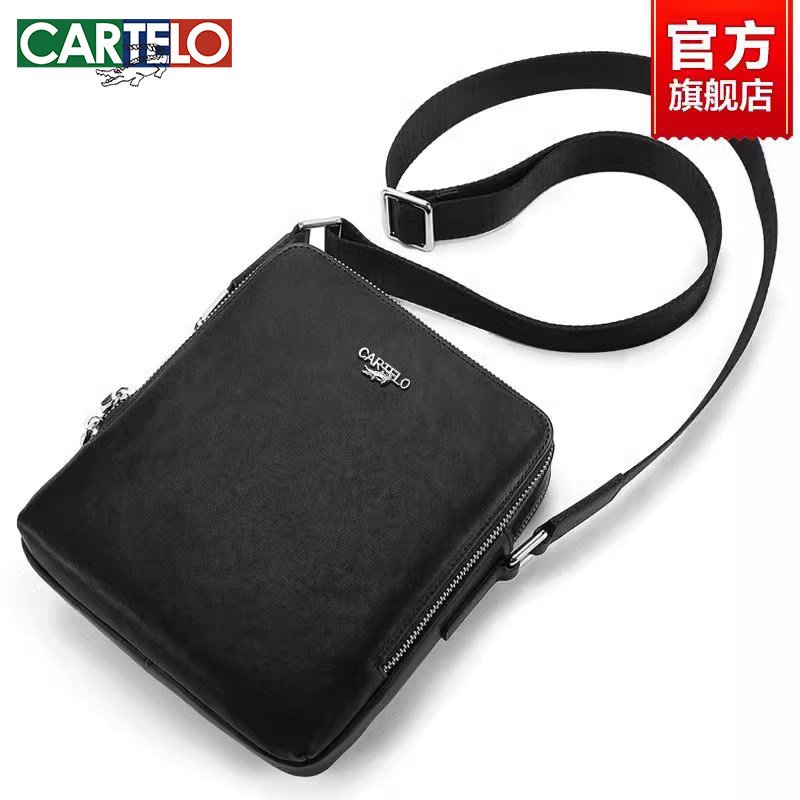 卡帝乐鳄鱼男士包包真皮单肩包斜挎包休闲小背包2024新款牛皮男包