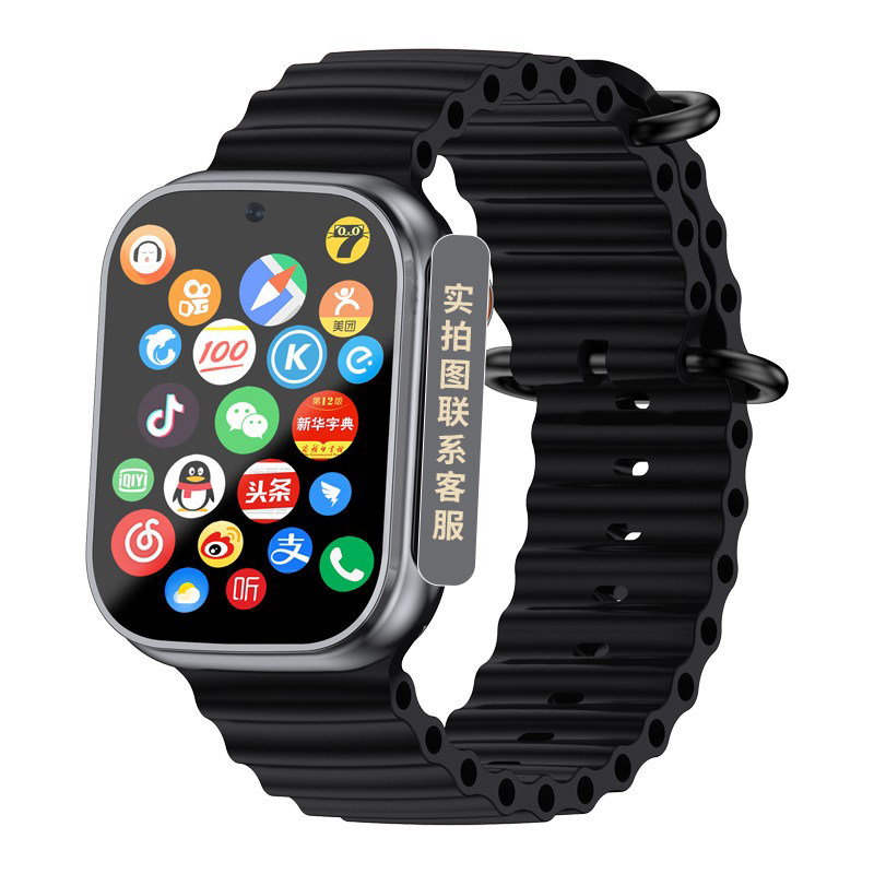 町米正品 炒股交易成人5G智能手表可WiFi插卡电话东方财富同花顺,智能设备,智能手表,淘宝优惠券,粉丝福利购,淘宝优惠卷